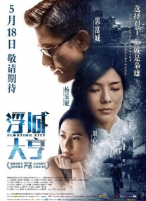 国产欧美va欧美va香蕉在