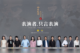 亚洲二区在线视频